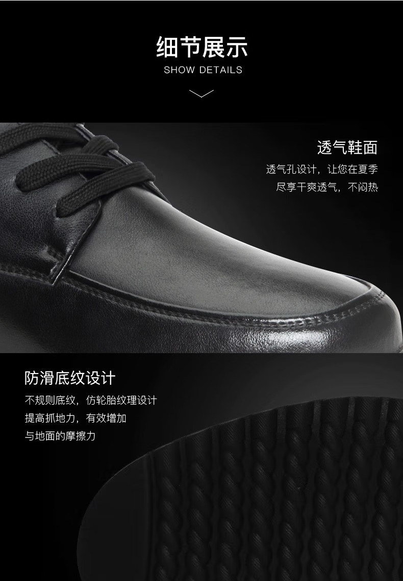 賽獅S169防滑6kv電絕緣安全鞋11