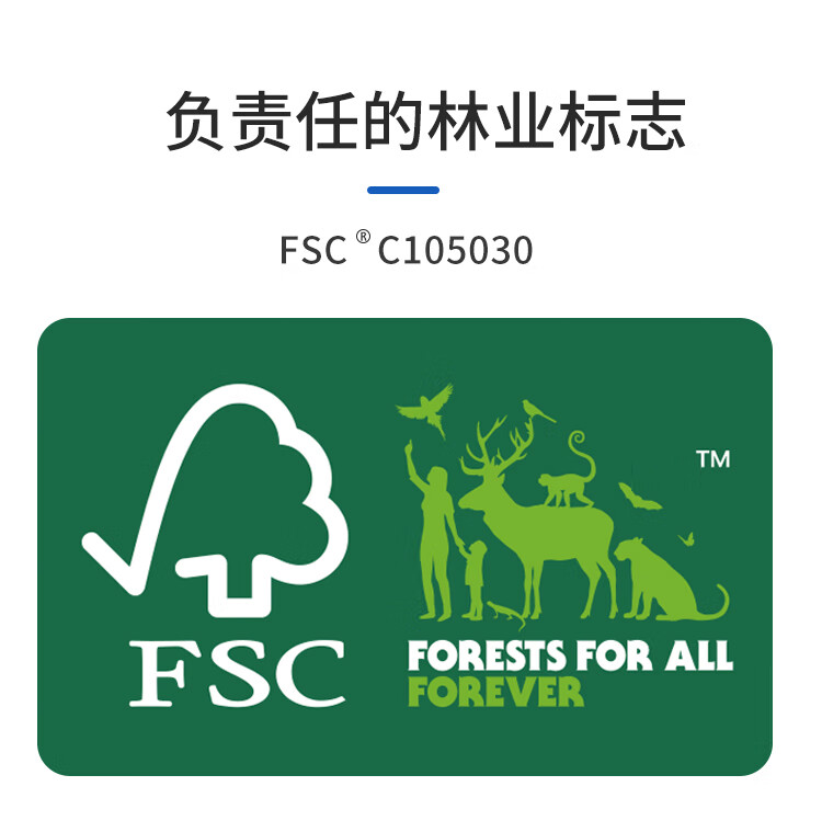 1723447571510869.jpg金佰利Scott適高0393單層大卷式衛(wèi)生紙7