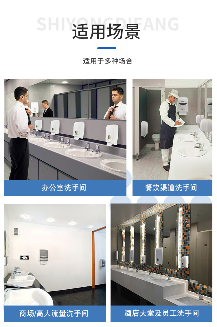 金佰利Scott適高0393單層大卷式衛(wèi)生紙14