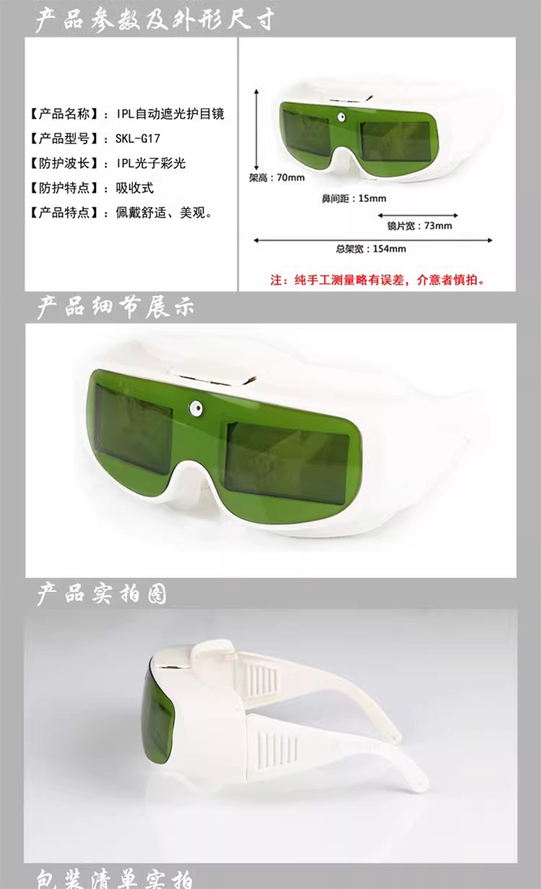 1724995294122058.jpg1