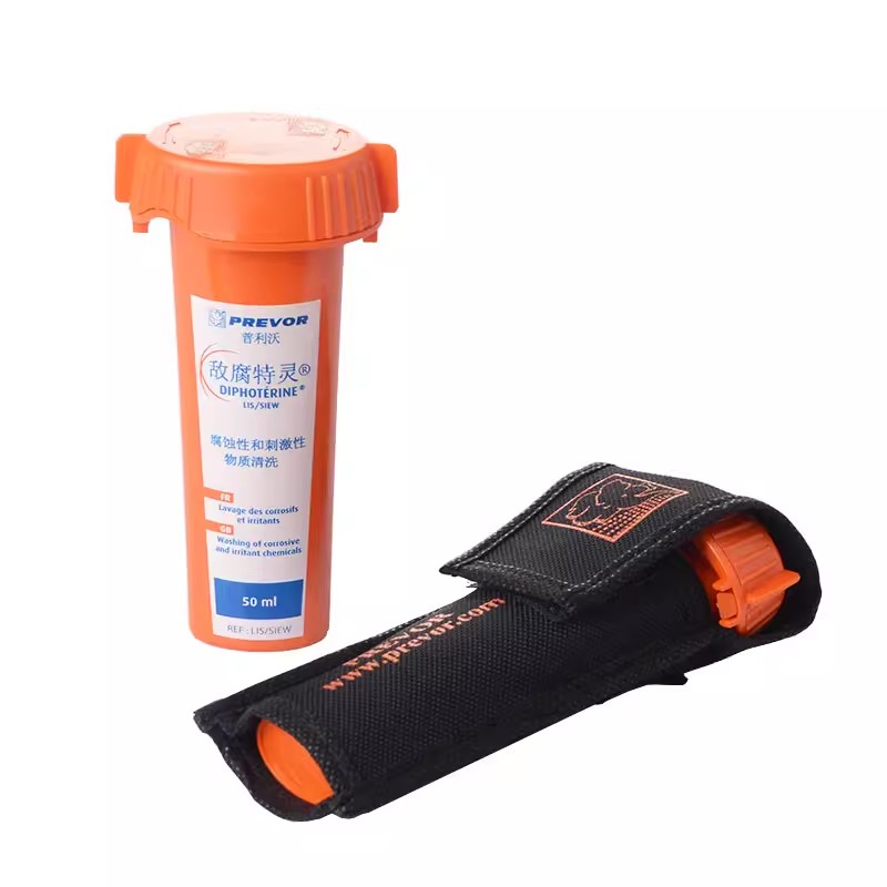 法國PREVOR普利沃DIPHOTERINE敵腐特靈LIS 50ML個(gè)人用洗眼液3