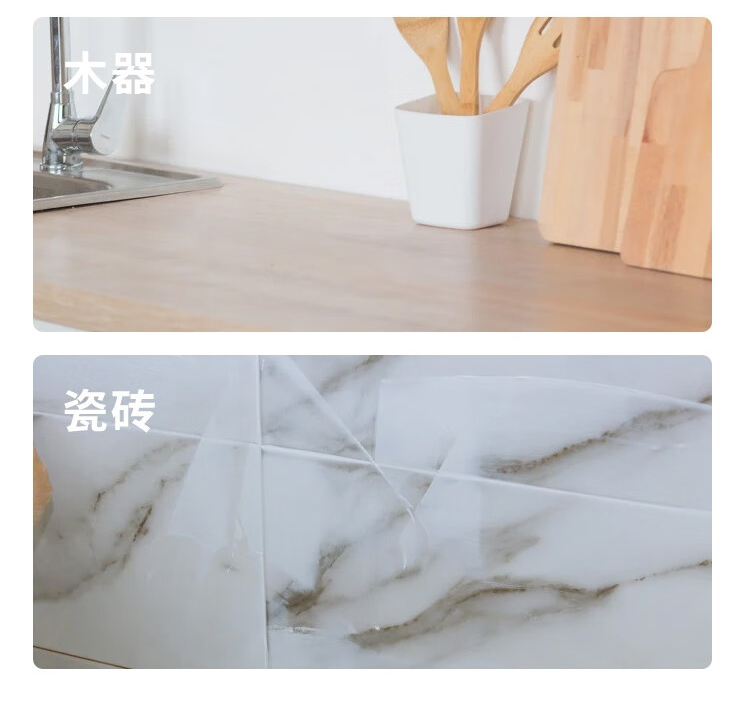 3M Scotch-Brite 3000強(qiáng)力型海綿百潔布7