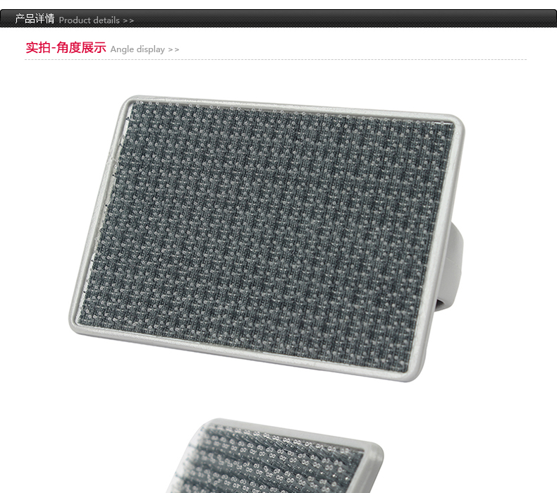 3M 961百潔布握把4