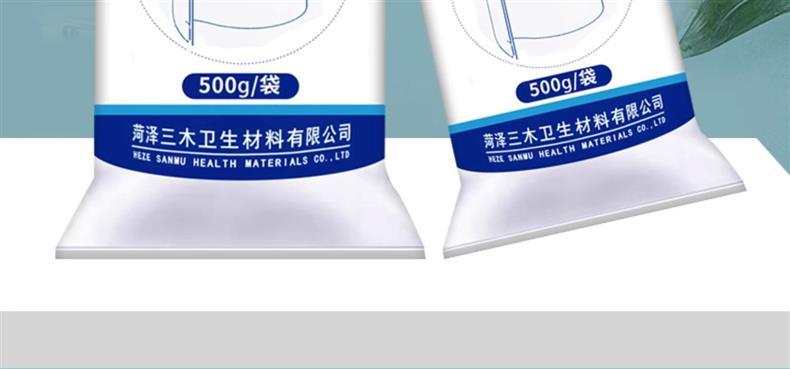 三木天使醫(yī)用脫脂棉4.jpg