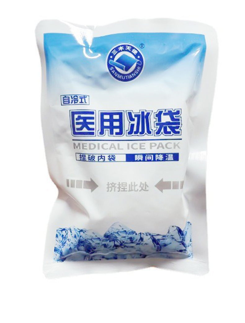 三木天使醫(yī)用冰袋3.jpg