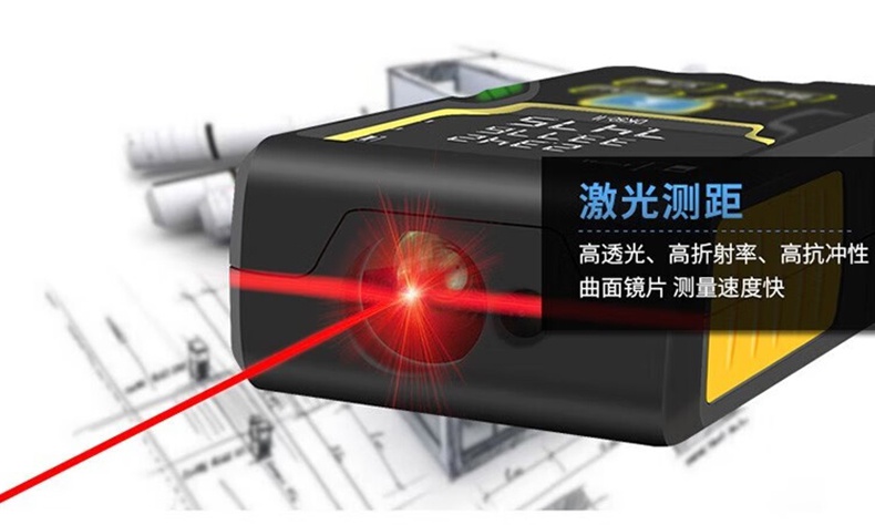 愛德克斯DK系列室內(nèi)激光測(cè)距儀8.jpg