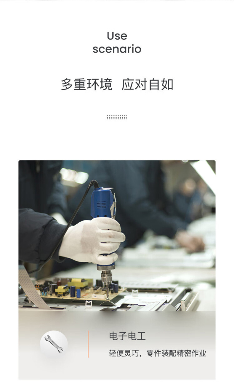 定和DH6102BK PU尼龍涂掌勞保手套12