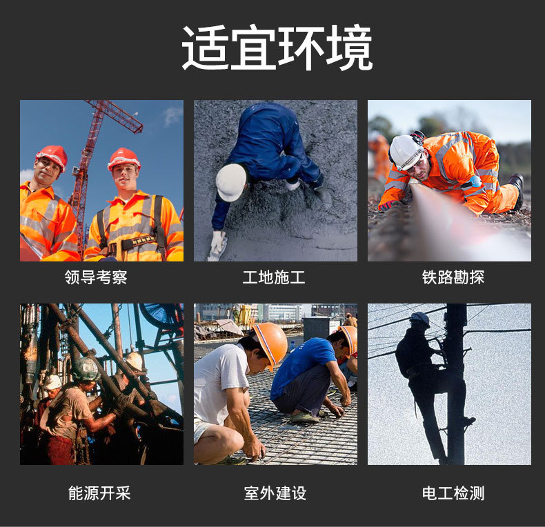 定和DH3006帶透氣孔玻璃鋼安全帽13