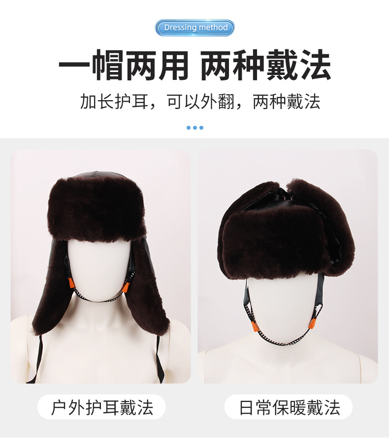 定和DH3007冬季防寒保暖棉質(zhì)ABS安全帽5