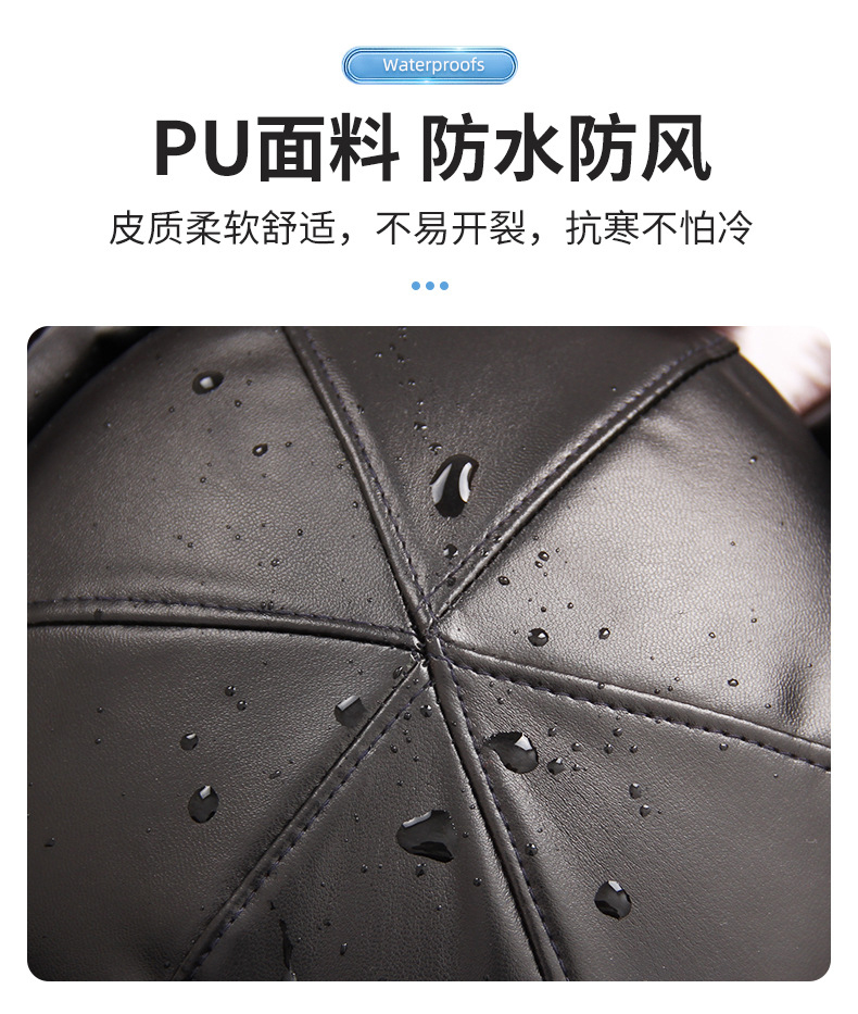 定和DH3007冬季防寒保暖棉質(zhì)ABS安全帽6