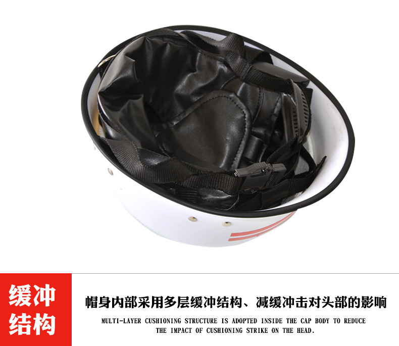 定和DH3102 17款搶險(xiǎn)救援頭盔7
