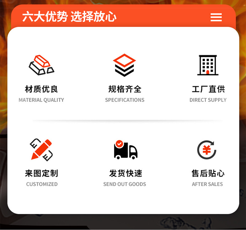 定和DH5716+消防滅火阻燃頭罩2