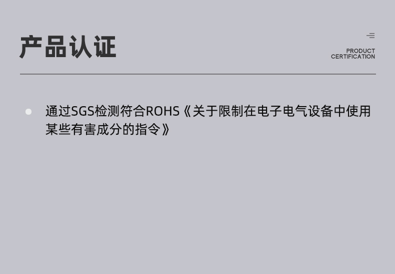 康煦KX-1451多用途擦拭布無塵擦拭紙3