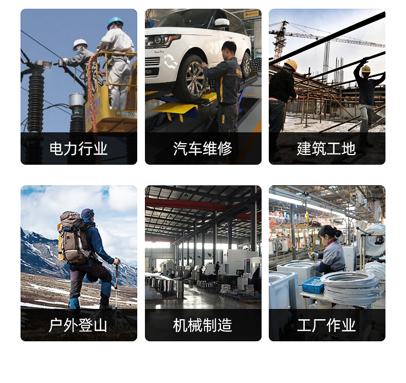 代爾塔301518 POKER2 S3經(jīng)濟款防砸防刺穿防靜電安全鞋14