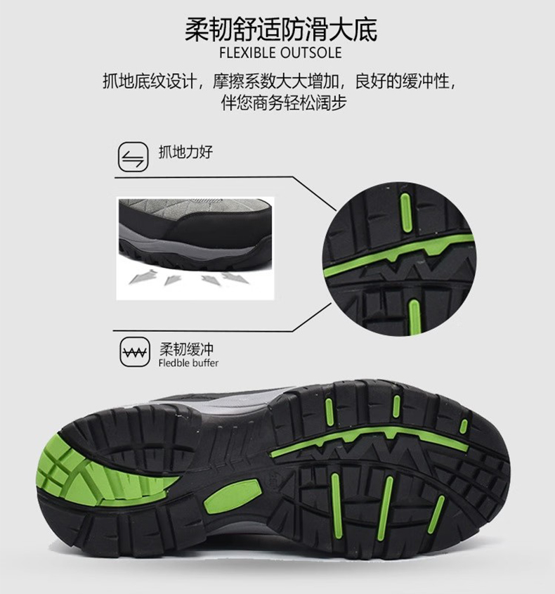 百集D1100灰綠色優(yōu)質(zhì)反毛皮防滑耐磨安全鞋3