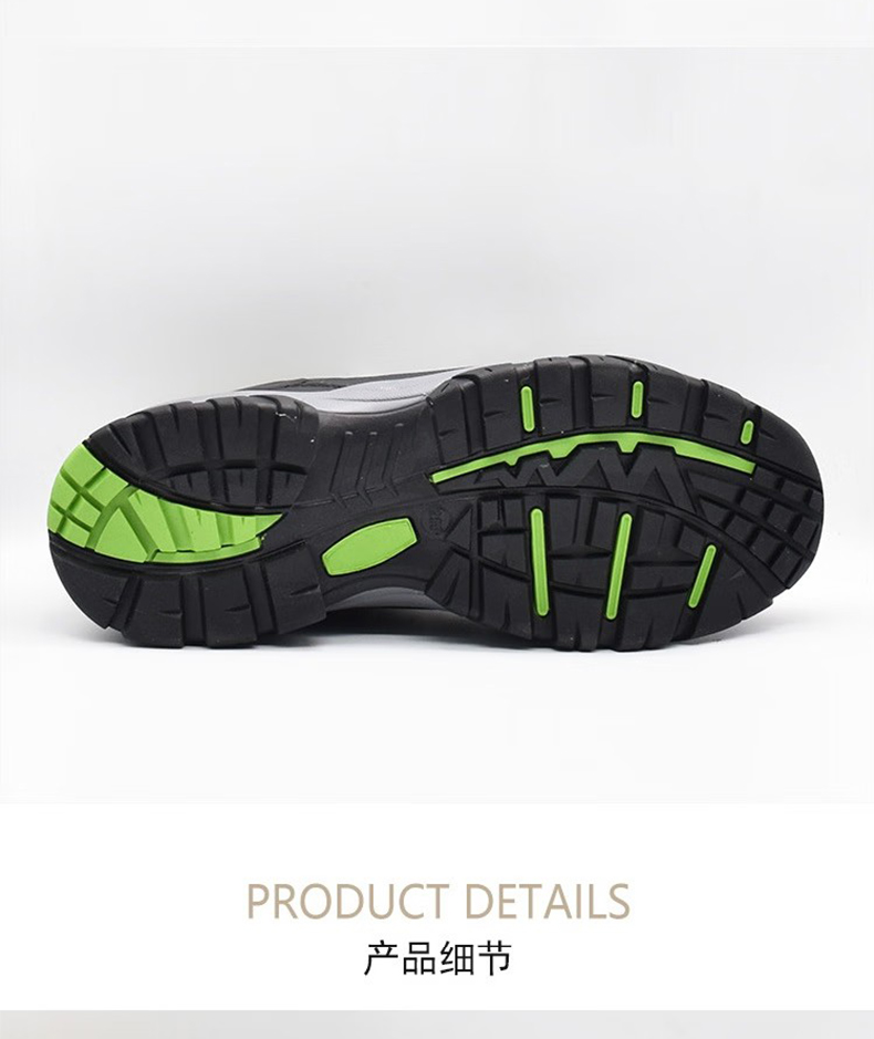 百集D1100灰綠色優(yōu)質(zhì)反毛皮防滑耐磨安全鞋8