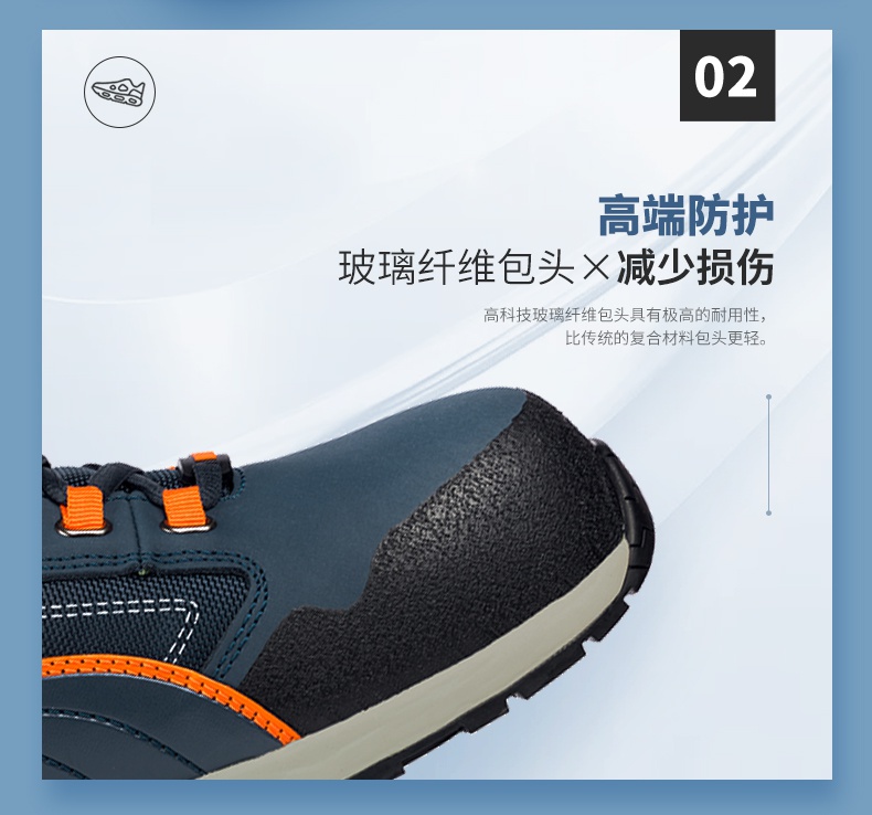 PUMA彪馬643100皮面防砸防靜電防刺穿勞保鞋6.jpg