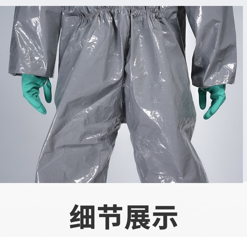 定和DH510耐酸堿防化服連體化學(xué)防護(hù)服7