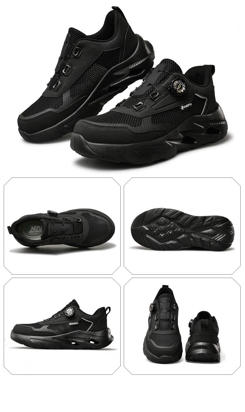 杰孚JF-881透氣網(wǎng)防砸防刺穿安全鞋21.jpg