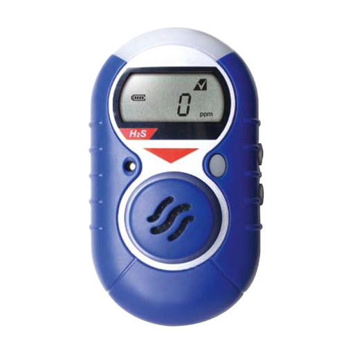 霍尼韋爾Impulse XP 單一氣體檢測(cè)儀