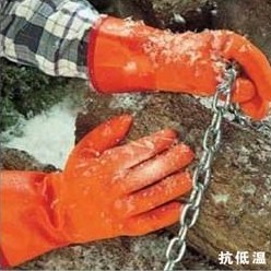 Ansell安思爾23-700耐低溫手套