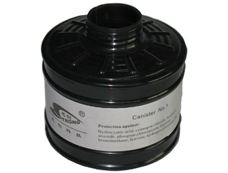 思創(chuàng)ST-LDG1 P-B-2防無機氣體濾毒罐1號 