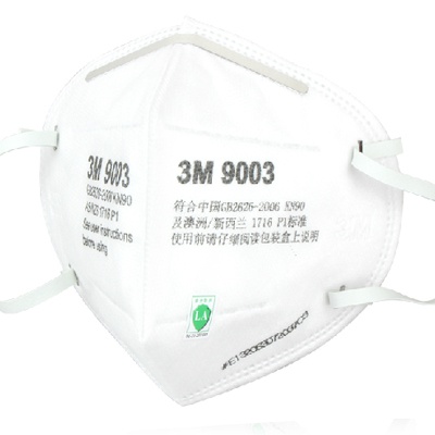 3M9003KN90防塵口罩