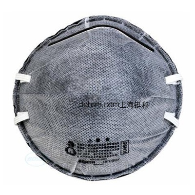 世達(dá)HF0207 KN95有機(jī)氣體防毒口罩
