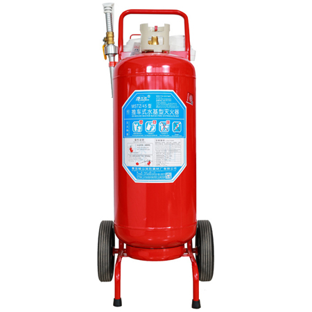 MSTZ/45船用推車(chē)式水基型滅火器