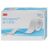3M1530C-1透氣型醫(yī)用膠帶