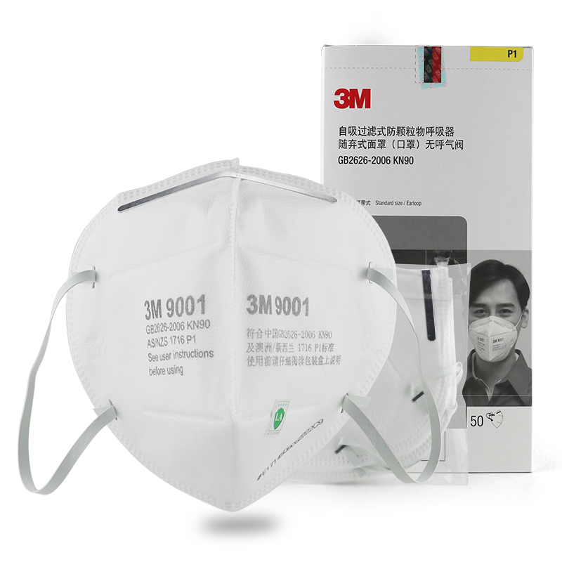 3M9001折疊式耳帶式KN90防塵口罩(雙片裝)