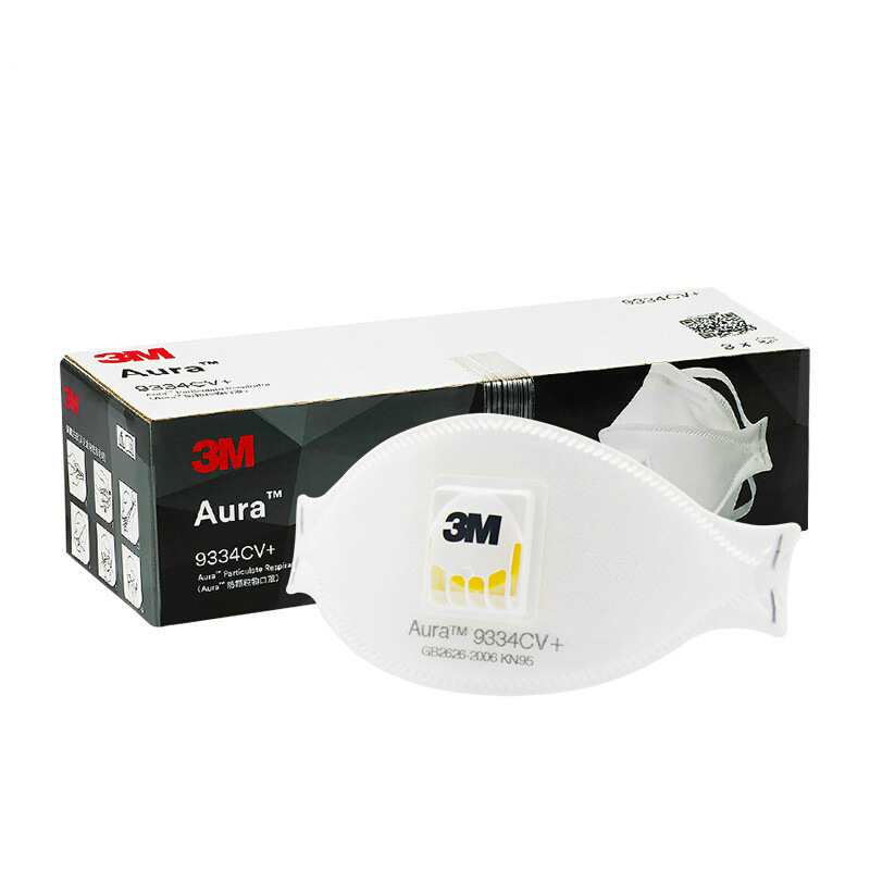 3M9334CV+ FFP3防塵口罩