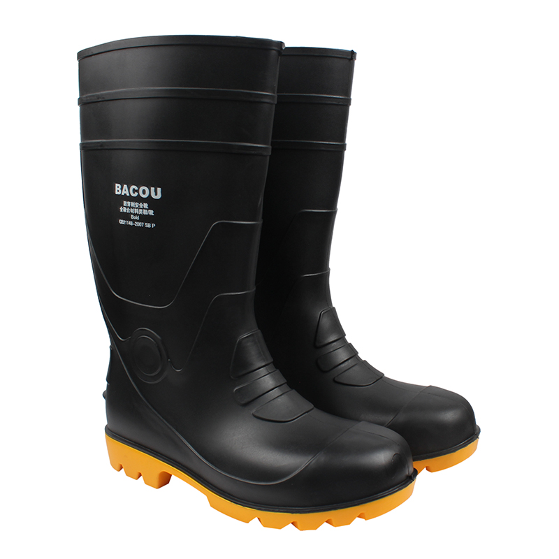 霍尼韋爾75808 Bold防砸防刺穿防化安全靴