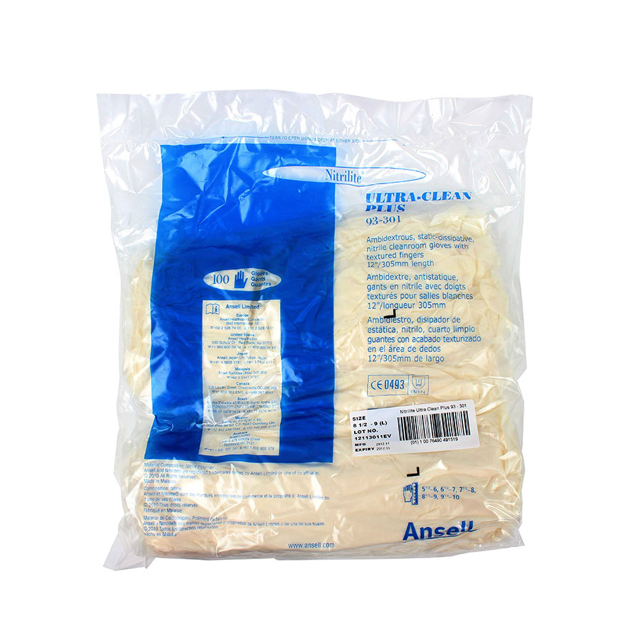 安思爾93-301無粉一次性無塵丁腈手套