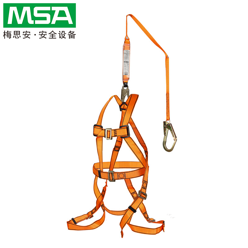 梅思安10128053輕巧星全身式安全帶