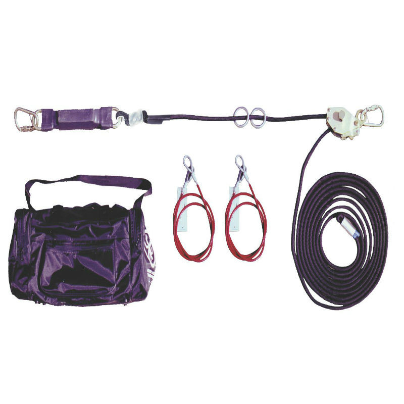 梅思安10153110智巧星水平生命線系統(tǒng)