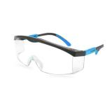 霍尼韋爾120500 S200G防沖擊防護(hù)眼鏡