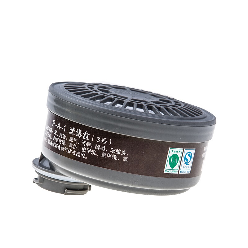 思創(chuàng)ST-LDP3 3號(hào)濾毒盒