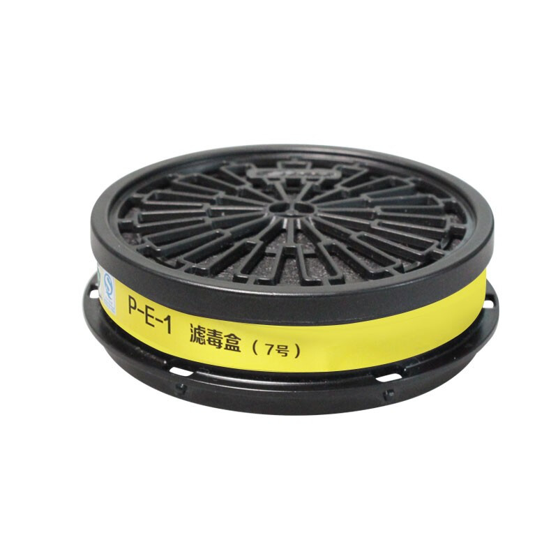 思創(chuàng)ST-LDH7 7號(hào)濾毒盒（新款）