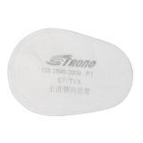 思創(chuàng)ST-TYX P1靜電纖維濾棉