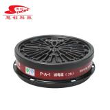 思創(chuàng)ST-LDH3 3號(hào)濾毒盒（新款）