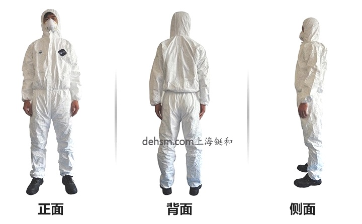 杜邦特衛(wèi)強(qiáng)防護(hù)服正面、側(cè)面及背面三視圖
