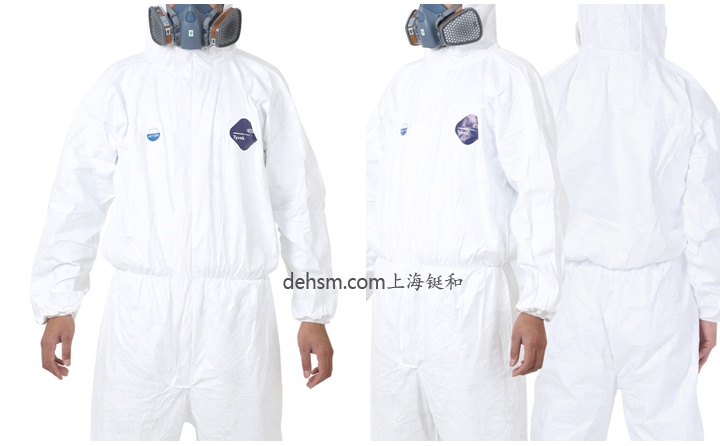 杜邦特衛(wèi)強(qiáng)防護(hù)服局部細(xì)節(jié)圖