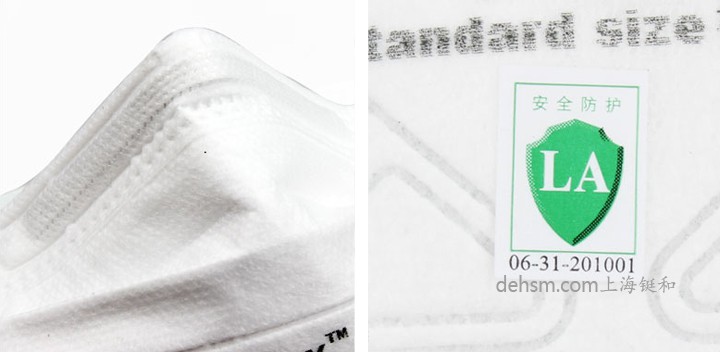 3M9102C口罩可調(diào)節(jié)鼻夾，提供良好口罩密合性