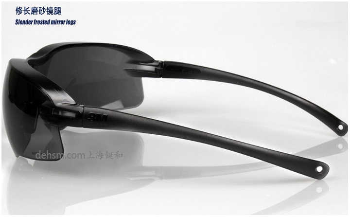 3M10435灰色防霧防護(hù)眼鏡-側(cè)面