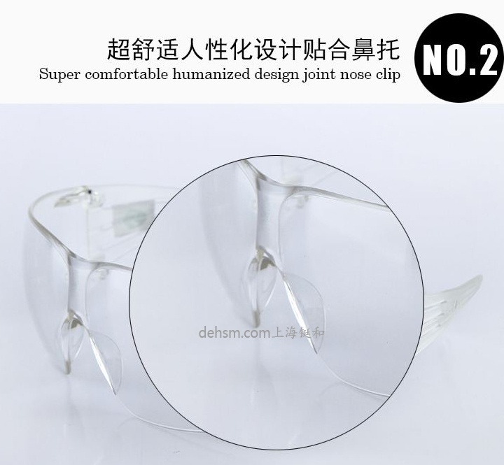 3M SF201AF透明防霧防護(hù)眼鏡超舒適人性化設(shè)計(jì)貼合鼻托