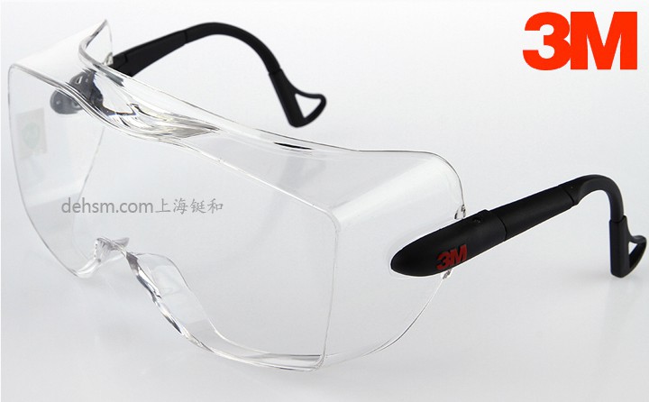 3M12308防護(hù)眼鏡圖片-側(cè)面