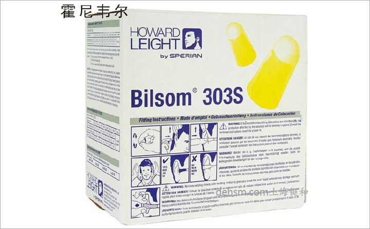 Honeywell Bilsom303 1000106耳塞整盒圖片