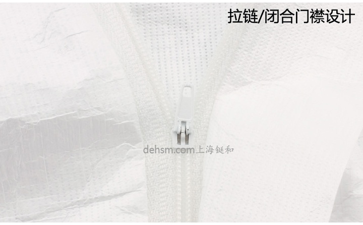 杜邦特衛(wèi)強(qiáng)防護(hù)服回力膠條關(guān)節(jié)銜接