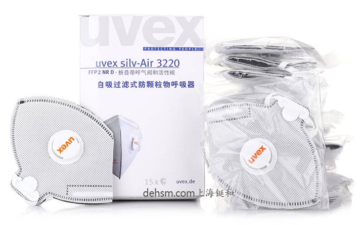 UVEX優(yōu)唯斯8733220silv-Air3220防毒口罩包裝盒示意圖